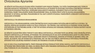 Chrizokolos Apyranke