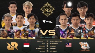 RRQ  VS  SMG - MATCH 1 (TAGALOG) Day 4 M3 Group Stage | MLBB World Championship 2021 | Singapore