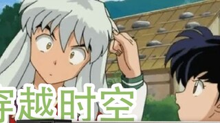 [Irish Whistle] Missing Through Time and Space Detailed tutorial on fast and slow dual-speed fingeri