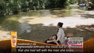 SORRY, I LOVE YOU (2016) EPISODE 18 FINALE
