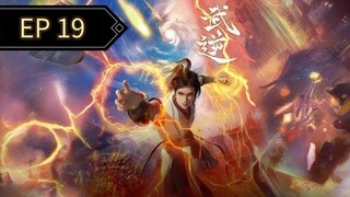 Martial Inverse Episode 19 Sub Indo