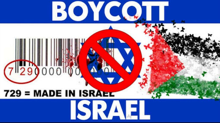 Boycott Israeli Product