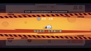 【白看不笑系列】我是地球人