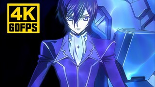 [Khung hình 4K60] Bài hát chủ đề "The Rebellious Lelouch III Emperor's Way" MAD "World End" FLOW AI 