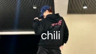 辣不辣  chili—华莎 （bebe版）