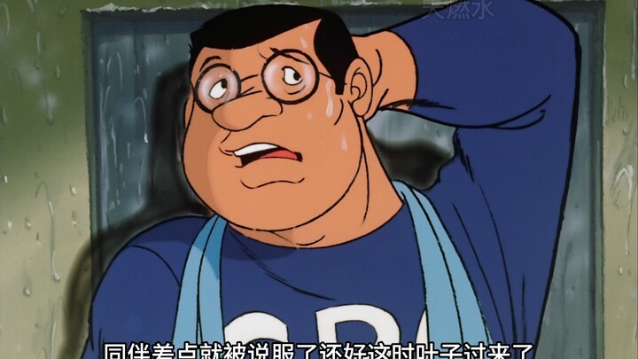 力石减重陷入疯狂，为了找水喝把门都拆了