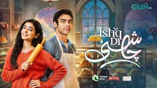 Ishq Di Chashni Ep 03 (Subtitle) 4th March 2025 (Sehar Khan_ Khushhal Khan) - Me
