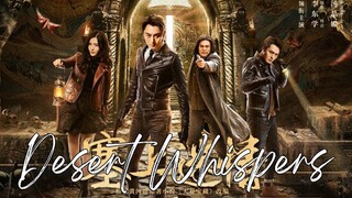 🇨🇳Desert Whispers (2024)✨Eps 20🇮🇩[Sub Indo]