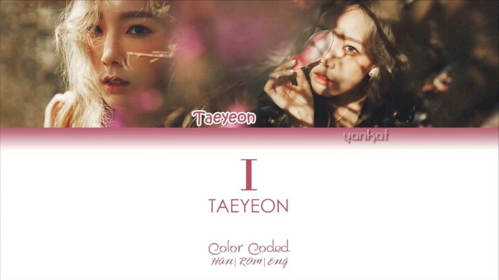 Taeyeon i lyrics