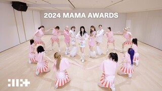 ILLIT 2024 MAMA Awards 'Magnetic & Cherish (My Love)' Dance Practice