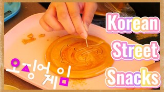 Korean Street Snacks