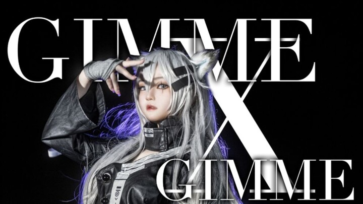 【明日方舟】拉普兰德的GimmeⅹGimme 德克萨斯做得到吗