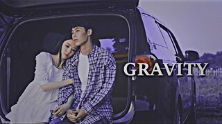 Gravity | Multifandom