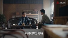 Bằng Lan Nhất Phiến Phong Vân Khởi EP 21 [Sub Việt]