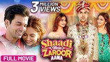 Shaadi Mein Zaroor Aana (2017) Full Hindi Movie (4K) Rajkumar Rao_Hindi movie_New bollywood movie