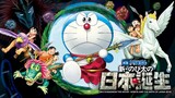 Doraemon Movie: Shin Nobita no Nippon Tanjou (Sub Indo)