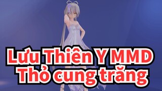 [Lưu Thiên Y MMD /Mô phỏng vải] Chúng ta có thể gặp thỏ cung trăng đêm nay không?