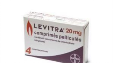 levitra-20mg-tablets-in-pakistan-300x300-03000395620