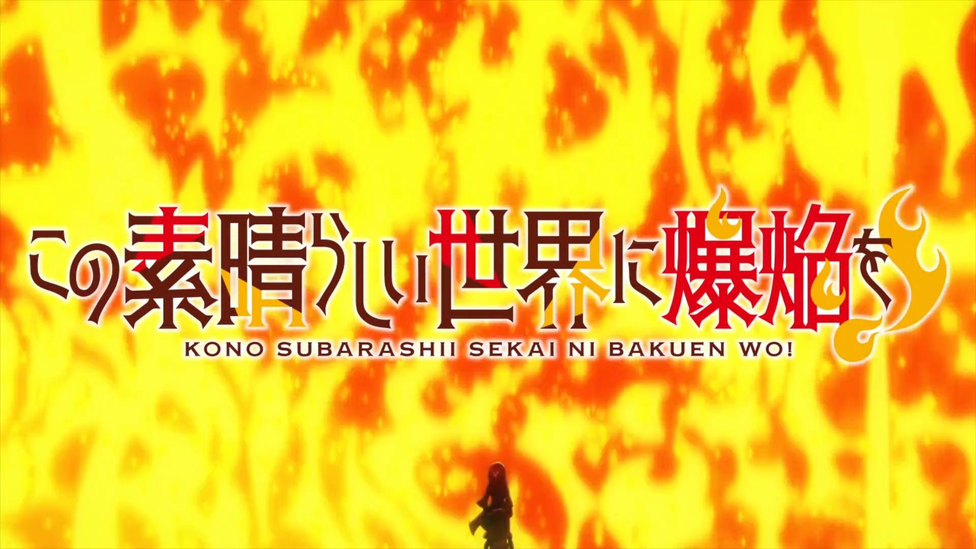 English dubbed of Kono Subarashii Sekai Ni Season 1+2(1-22End+