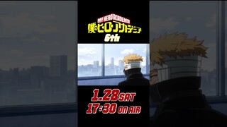 [ヒロアカ6期次回予告]1/28(土)放送 第17話「火の不始末」