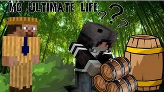 Minecraft Mod MC Ultimate Life Part 6 สิ่งที่อยู่ในถัง