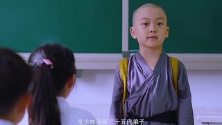 少林寺弟子转校第一天就被全班同学嘲笑，接下来的操作惊呆众人