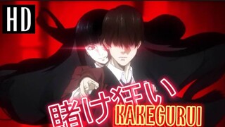 Kakegurui #3 (Sub Indonesia)