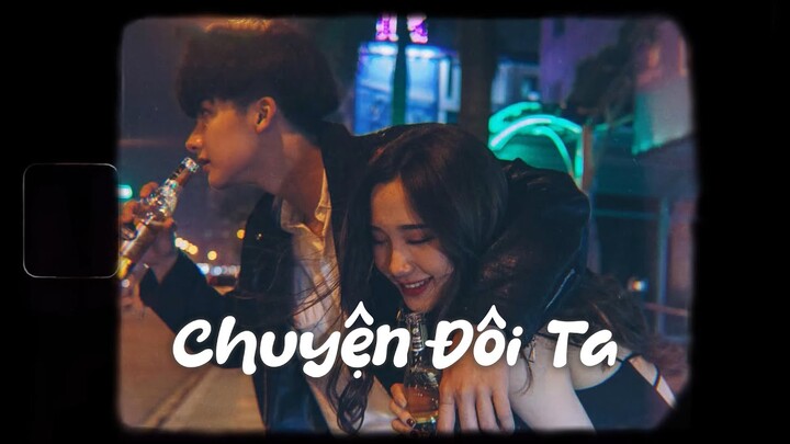 Vì sau cơn mưa đêm qua không ai nhắc về Chuyện Đôi Ta (lofi ver.) - Emcee L ft Muộii