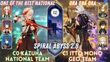 C0 Kazuha National & C1 Itto Mono Geo | Spiral Abyss 2.8 Floor 12 - 9⭐
