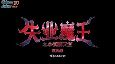 the Demon King Who lost his job episode 09