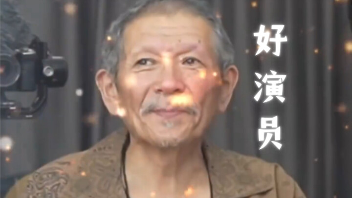 罗京民最后一部影视作品，为了一个镜头拍了三十多次桌子
