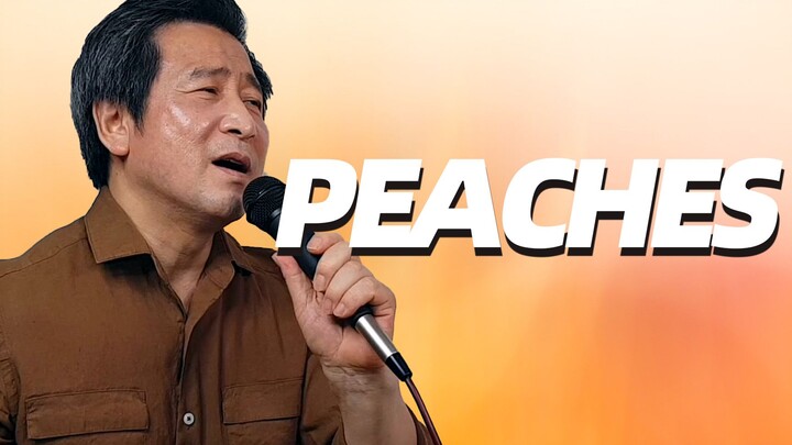 [Uncle Covers] The 60-year-old gentleman performs Justin Bieber's "Peaches"