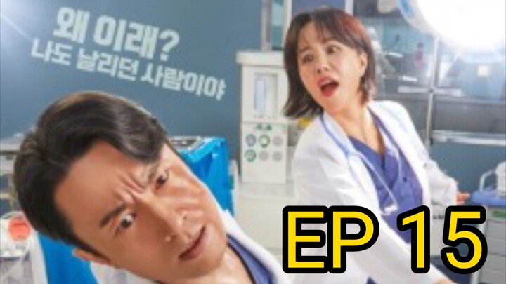 Dr Cha (2023) EP 15 ENG SUB
