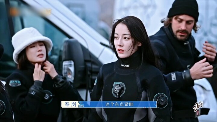 Why does the camera look at her like she's filming a science fiction movie?