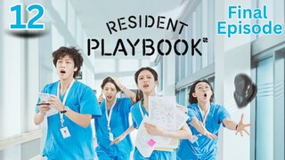 12 | Resident Playbook [Eng Subs HD]