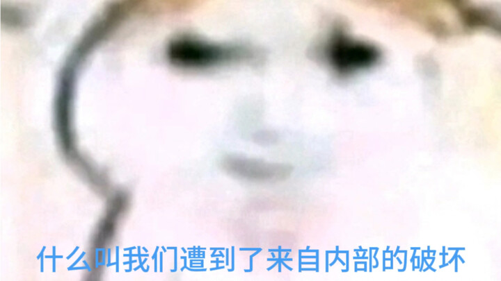 什么叫我们还有最后一个办法