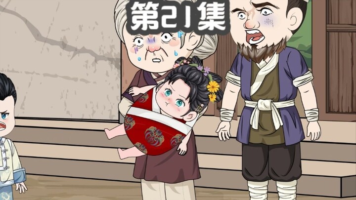 三岁白家公子上门找甜宝比武，甜宝天生神力打的公子落荒而逃