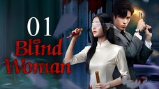 EP1 Blind Woman (2025)