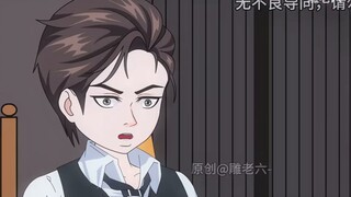 Pratinjau Episode 2-4 Dunia Misterius Sakai (Tiga Tanpa Monyet)