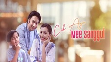 Cik Ayu Mee Sanggul (E1) 🍝