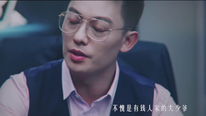 [Wang Yibo X Xiao Zhan] [Ji Xiangkong (Bojun Yixiao/Tianxiang/Dewa pria E-sports x orang kaya)