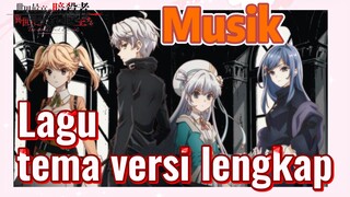 [Reincarnated Assassin]Musik | Lagu tema versi lengkap