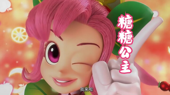 漫画奇侠：可以将任何东西变成水果的女孩儿