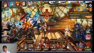 Dragon Blaze  - วิธีเล่นเบื้องต้นและตัวหลักที่น่าเลือก