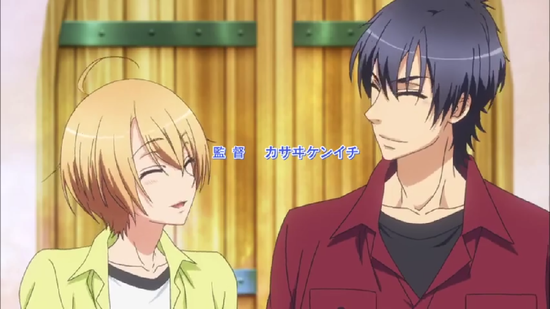anime love stage