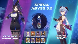 Spiral Abyss 5.5 Clorinde Overload & Ganyu Melt | Genshin Impact