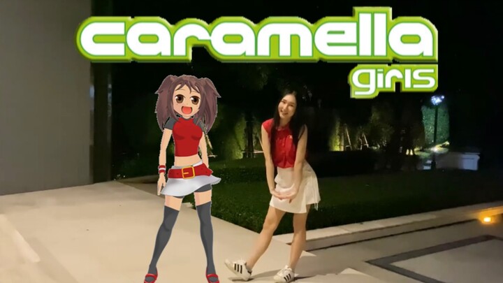 CaramellDansen - ขอเต้นหน่อยนะค้าบบบบ~~