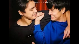 fic ohmnanon My dear my friend chapter 3 หวั่น ๆ