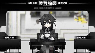 OC独立游戏｜《咖啡机Coffee-machine》重制版主菜单2.0实机演示