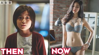 Train To Busan Full Movie Cast Then & Now